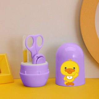 Bộ bấm móng trẻ em 4 chi tiết ( Mẫu hộp tròn)