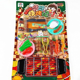 🍱Vỉ Nướng BBG Nấu Ăn 15 Món, Bộ Nấu Bếp Quà Tặng Đồ Chơi Bé Gái, Bé Trai🍲