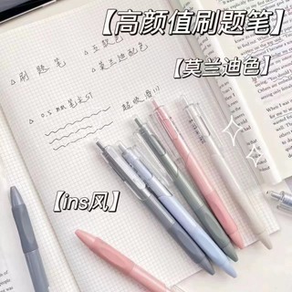 Bút gel bút mực gel ngòi 0.5 mm màu đen có thể thu gọn phong cách hàn quốc