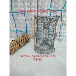 Lờ cá cải tiến, bẩy cá, bẩy cua loại siêu bền