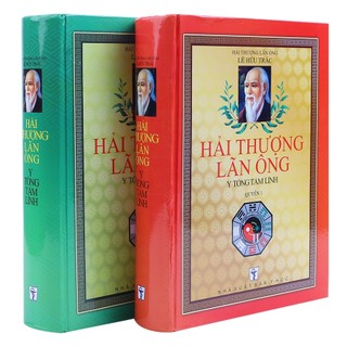 Sách - hải thượng lãn ông - y tông tâm lĩnh - bộ 2 tập