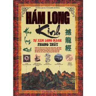Sách - hám long kinh - tự xem long mạch phong thủy - bìa cứng