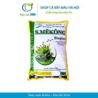 Phân nền, đất nền trồng cây thủy sinh MÊKÔNG
