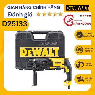 Dewalt d25133k | máy khoan đục bê tông ba chế độ cao cấp dewalt 800w