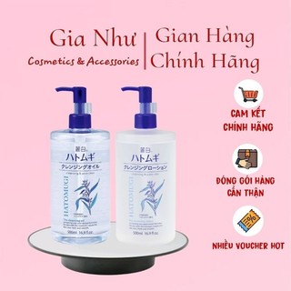 Tẩy trang Ý dĩ Hatomugi 500ml dạng nước và dầu