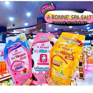  Muối tắm tẩy tế bào chết A Bonne Spa Milk Salt chiết xuất Sữa Bò   Vitamin C   Yogurt   Coffee   Mẫu Mới   350g 