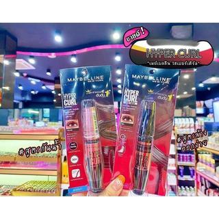Mascara Làm Dài Và Cong Mi, Không Lem Không Trôi Maybelline The Hyper Curl Mascara