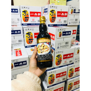 Combo 2chai Xì Dầu Càng Cua Nhất Phẩm Tiên( Chai 500ml)