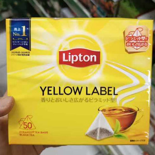 Trà lipton nhãn vàng 50 túi x 2g