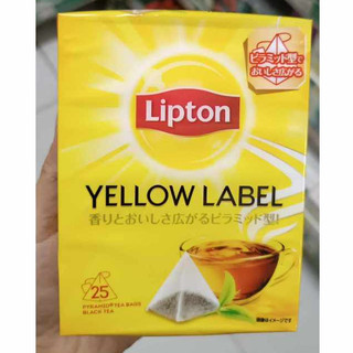 Trà lipton nhãn vàng 50 túi x 2g