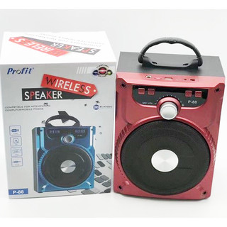 Loa bluetooth karaoke profit P88 tặng kèm mic có dây