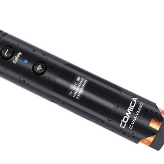 Micro Shotgun Comica CVM-VM30 2.4G