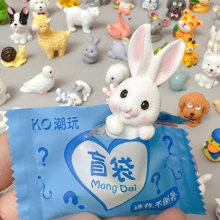  Loại mới túi mù may mắn mô hình mini trang trí, hoạt hình ngẫu nhiên nhận được đồ mini vui nhộn
