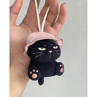 Móc Khóa Mèo Chacomaro Hikosen Cara