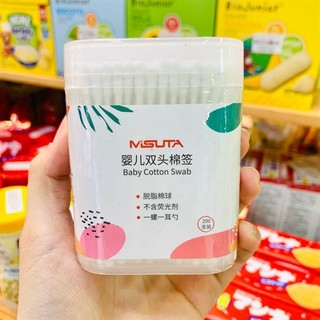 Tăm Bông MISUTA cao cấp cho bé