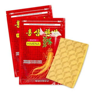 Cao Dán Hồng Sâm Hàn Quốc Gói 20 miếng