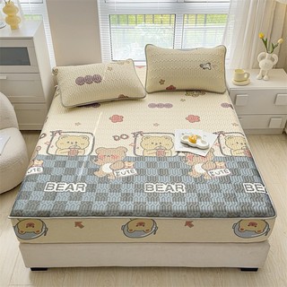 Chiếu điều hoà cao su non 3d bo chun, chiếu điều hòa cao su non tencel latex bọc chun mẫu mới