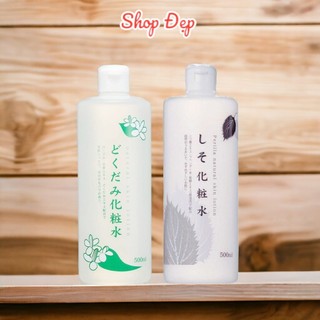 Nước Hoa Hồng Dokudami Chiết Xuất Từ Lá Diếp Cá 500ml