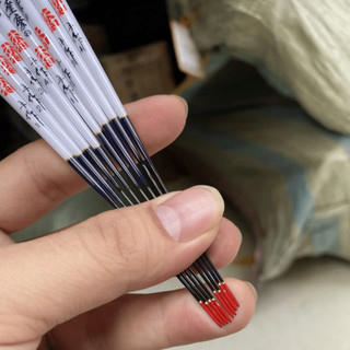 Phao Câu Cá Rô Phi ĐẠT MA ( phao ông già ) - Chất Liệu Lông Công