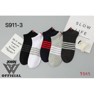 COMBO 5 ĐÔI TẤT VỚ NGẮN CỔ NAM NỮ CAO CẤP, VẢI COTTON CO DÃN 4 CHIỀU THOÁNG KHÍ KHÁNG KHỬ MÙI MỒ HÔI CHÂN SOCKS ADS911