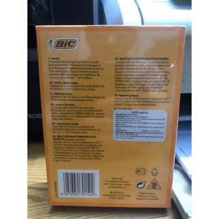 Lưỡi Lam Bic Siêu Bén Hộp 100 Lưỡi