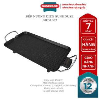 [Mã INBAU404 giảm 40K đơn 249K] Bếp nướng điện SUNHOUSE SHD4607 - bảo hành chính hãng 12 tháng