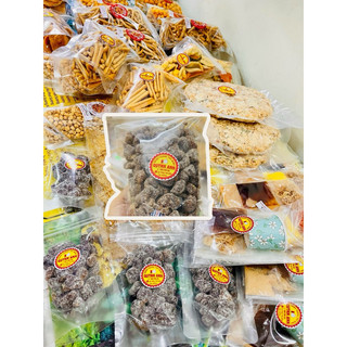 Me cay muối ớt ✔️bánh tráng tây ninh quỳnh anh