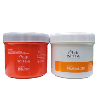 Kem duỗi tóc cao cấp Wella Straightening Cream 400mlx2 ( dạng gel )