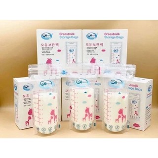 Hộp 50 Túi Trữ Sữa GB Baby Hàn Quốc 100ml,200ml,250ml Mẫu Mới
