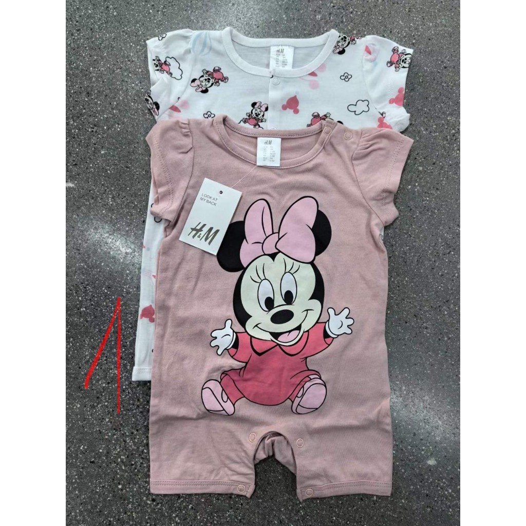 (3-13kg) SET BODY ĐÙI BT BG HÃNG HM DƯ XỊN