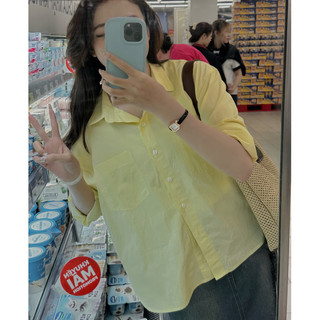 [Ảnh thật] Áo sơ mi tay dài basic chất thô mềm 2 túi ngực