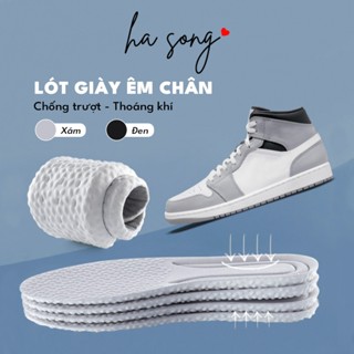 Lót giày êm chân chống sốc đế giày cao su non hút mồ hôi thể thao đàn hồi thoáng khí