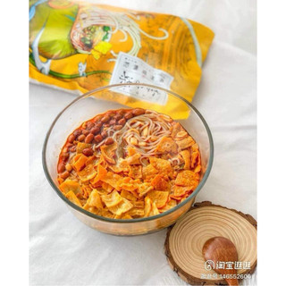 Bún Ốc Liễu Châu Lý Tử Thất , Bún các loại ( Có Sẵn )