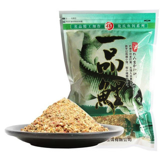 Mồi câu cá hua chép xanh 300g