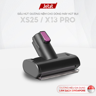 Đầu hút giường nệm cho sản phẩm JETZT XS25/ X13 PRO