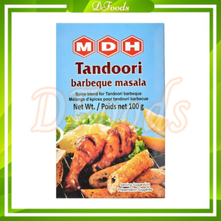 Bột Gia Vị Ấn Độ MDH 100g