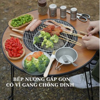 Bếp nướng than hoa gấp gọn ngoài trời mang đi dã ngoại du lịch, Bàn nướng tích hợp bàn sân vườn