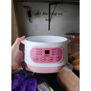 Thân nồi nấu cháo chậm seka 1L (Hàng chuẩn)