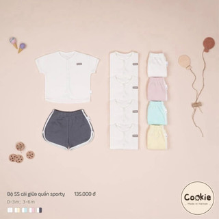 COOKIE Bộ sơ sinh cài giữa quần Sporty