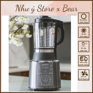 Máy làm sữa hạt ukoeo pr5 plus bản tiếng việt, máy làm sữa hạt ukoeo pr5s - nắp inox- bảo hành 12 tháng