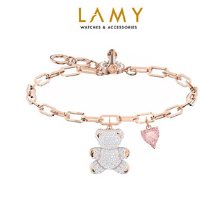 Vòng tay CDE Teddy Bear White Bracelet CDE2055WH