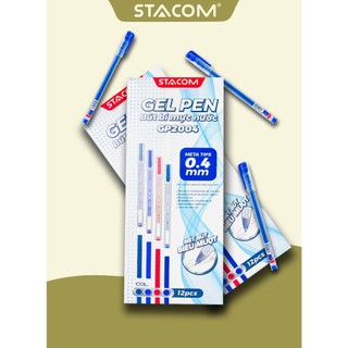 Bút bi mực gel không ruột ngòi 0.4.mm stacom gp2004