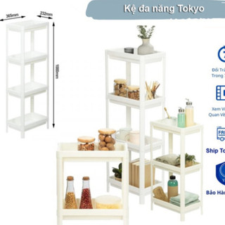 Kệ đa năng Lắp ráp dễ dàng và đa chức năng. Màu sắc sang trọng và phù hợp không gian sống.