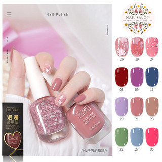 Sơn móng tay 10ml kudan khô nhanh màu sắc thời trang