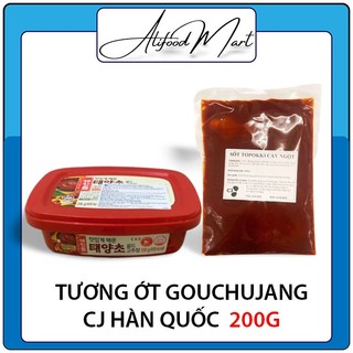 Tương ớt Gochujang hộp 200gr (alifoodmart)