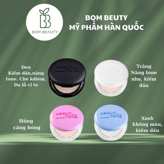 Phấn Phủ Nén About Tone Powder Pact 8g
