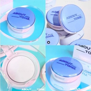 Phấn Phủ Nén About Tone Powder Pact 8g (3/2028)