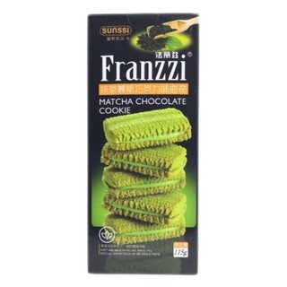 Bánh qui Franzzi 115g - (China)