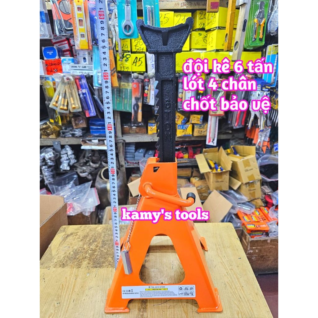 Con đội kê 6 tấn, Chân kê