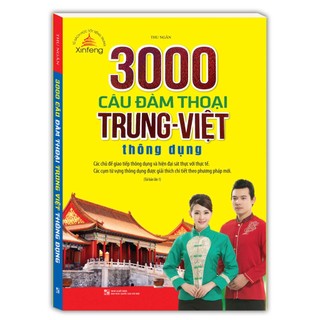 Sách - 3000 câu đàm thoại Trung-Việt thông dụng